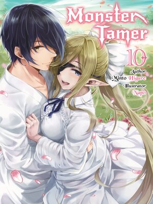 cover image of Monster Tamer, Volume 10